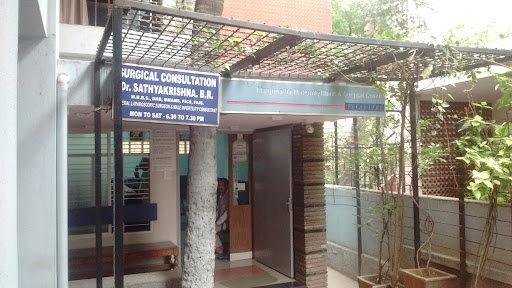 Manjunatha Maternity Home image