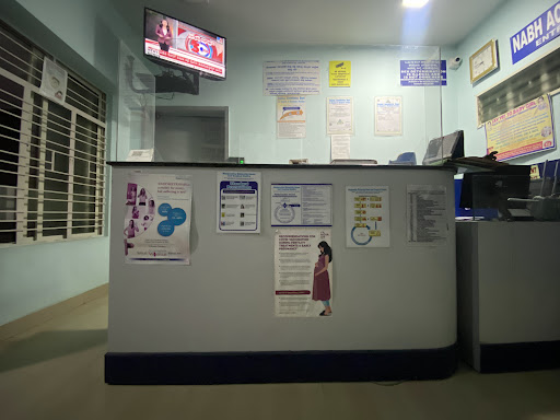 Manjunatha Maternity Home image