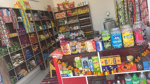 Balaji General Store image