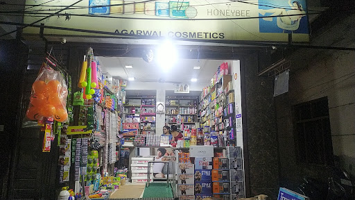 Aggarwal Cosmetics image