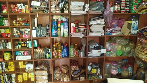 Pram General Store image