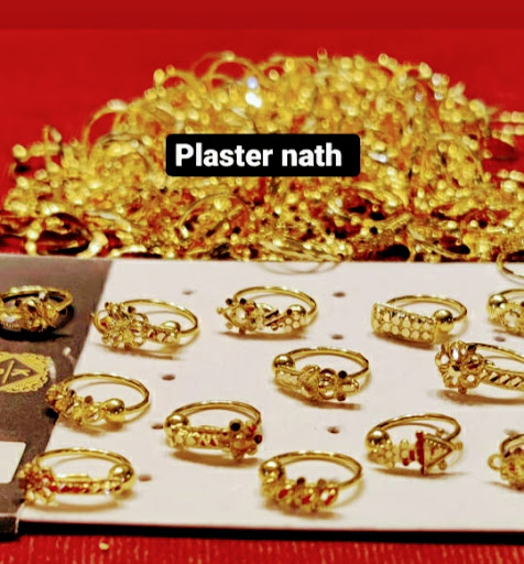 Prem Chand & Sons image