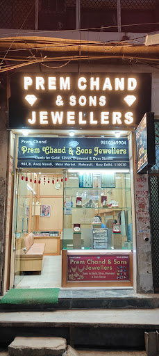 Prem Chand & Sons image