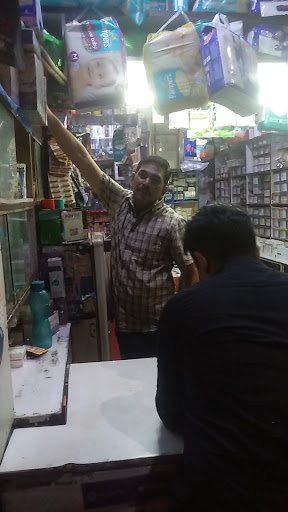 Vijay Medicose Cosmetic image