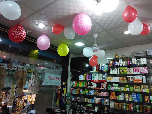 Balaji Fashion Point image