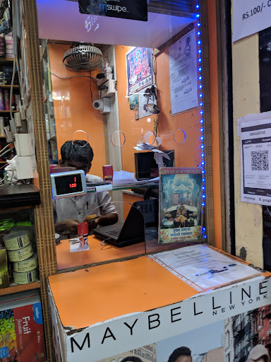 Sanitization Station of Kumar Stores