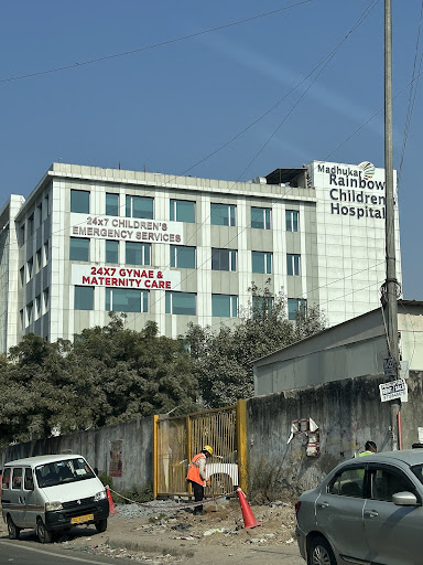 Rainbow Children Hospital image