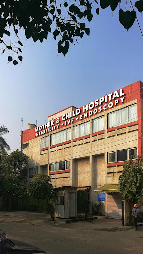 Dr. Nalini Mahajan (mother & Child Hospital) image
