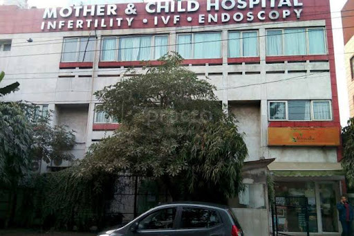 Dr. Nalini Mahajan (mother & Child Hospital) image