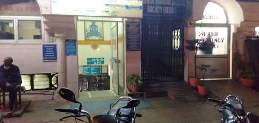 Child Care (Muni Maya Ram Jain Hospital) image