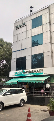 pharmacy of Deepali Eye Center (Saroj Hospital & Heart Institute)