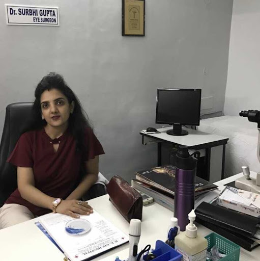 R K Eye Hospital image