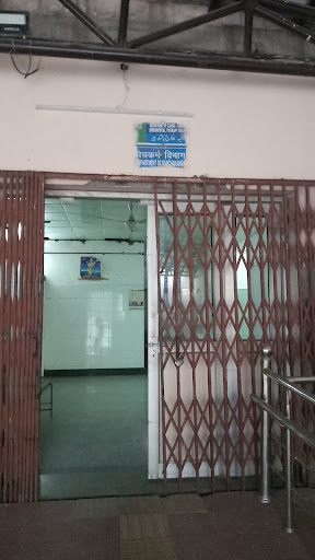 A and U Tibbia College and Hospital image
