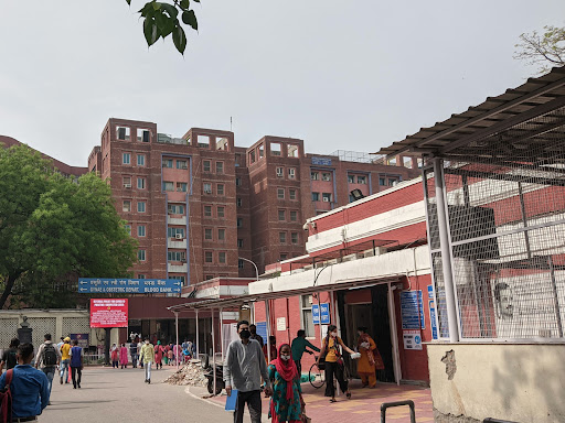 Maulana Azad Medical College & Associated Lok Nayak Hospital image