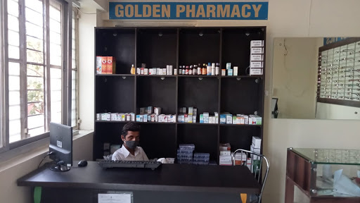 Golden Eye Hospital image