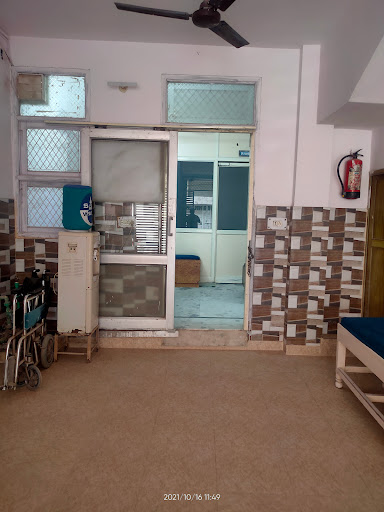 The Diagnosis Nursing Home image