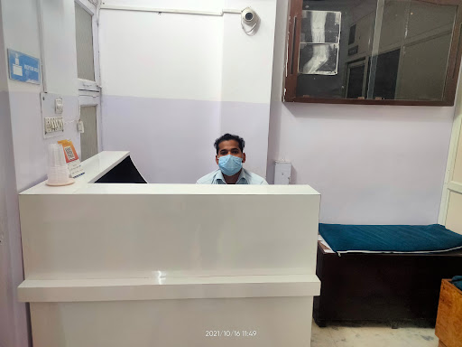 The Diagnosis Nursing Home image