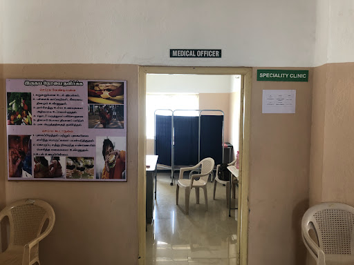 Karpagam Medical College Hospital image