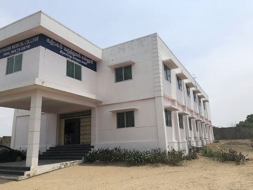 Karpagam Medical College Hospital image