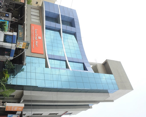 Purani Hospital Supplies Ltd - Speciality Division image