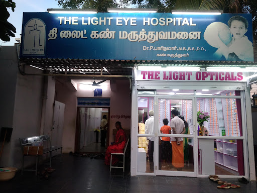 The Light Eye Hospital image