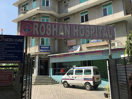 Roshan Hospital image