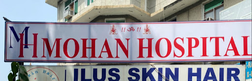 Roshan Hospital image