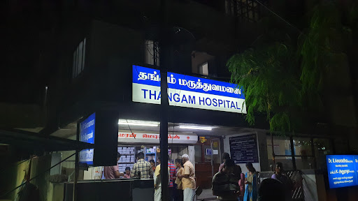 Thangam Hospital image