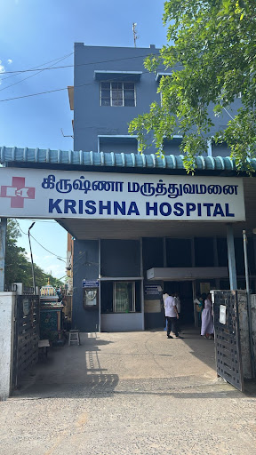 Krishna Hospital image
