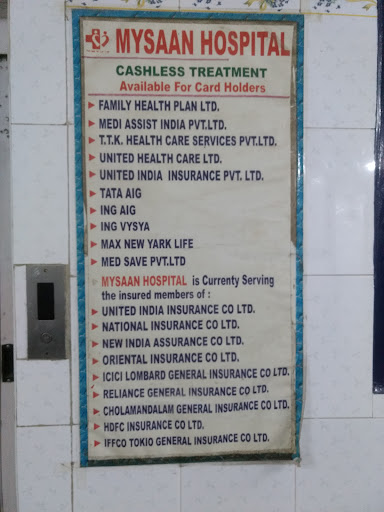 Mysaan Hospital image