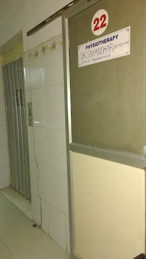 Mysaan Hospital image