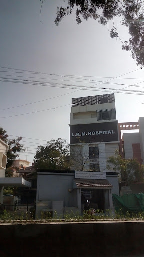 LKM hospital image