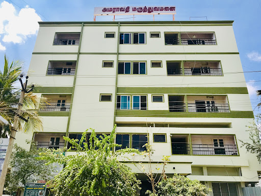 Amaravathi Hospital image