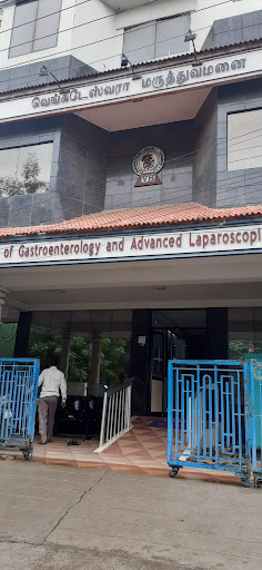 Venkateswara Hospital image