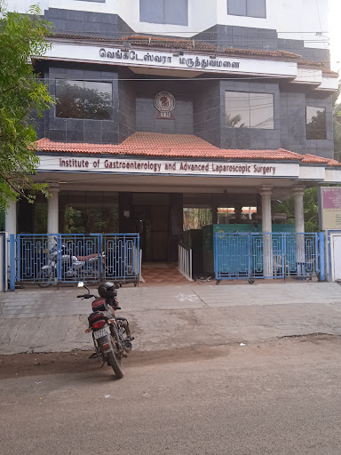 Venkateswara Hospital image
