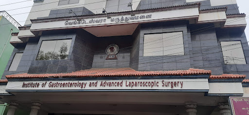 Venkateswara Hospital image