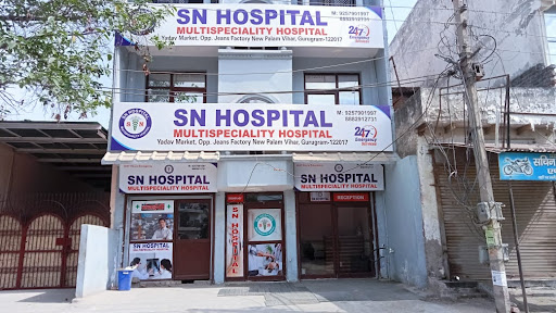 SSN Hospital image
