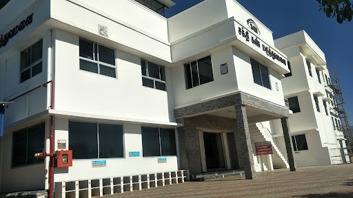 Shakthi Eye Hospital image