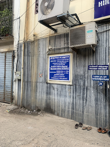 Hirachand Chordia Eye Hospital image