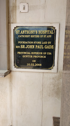 St Anthonys Hospital image