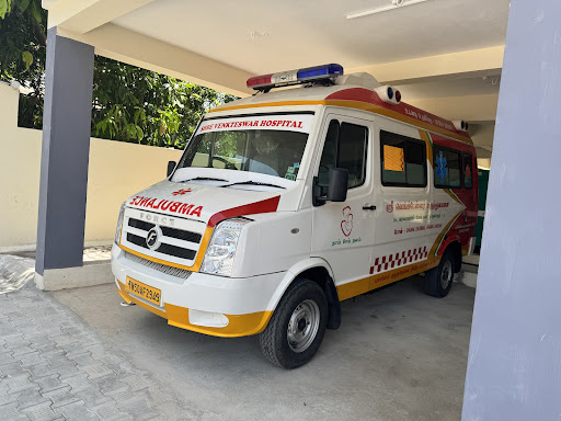 Shre Venkteswar Hospital image