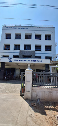 Venkateshwara Hospitals image