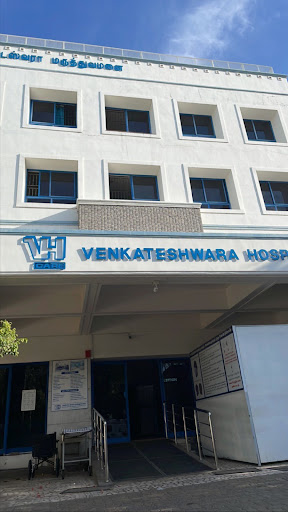 Venkateshwara Hospitals image
