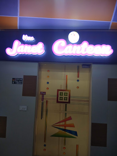 Janet Nursing Home image