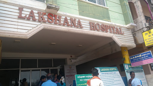 Lakshana Hospital image