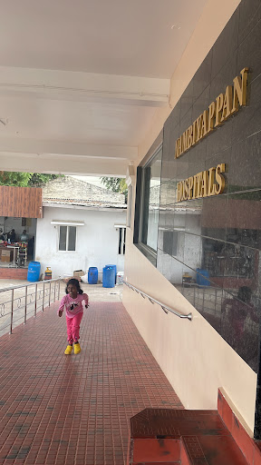 Nambiyappan Hospitals image