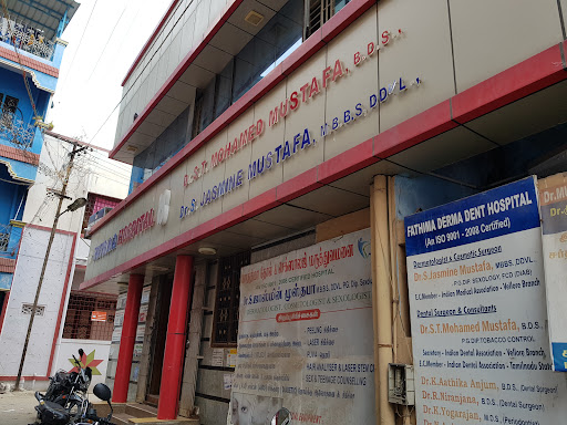 Fathima Derma Dent Hospital image