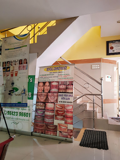 Fathima Derma Dent Hospital image