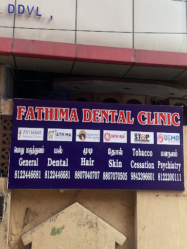 Fathima Derma Dent Hospital image