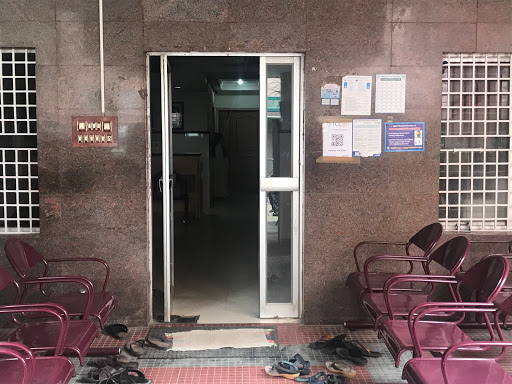 Fathima Nursing Home image